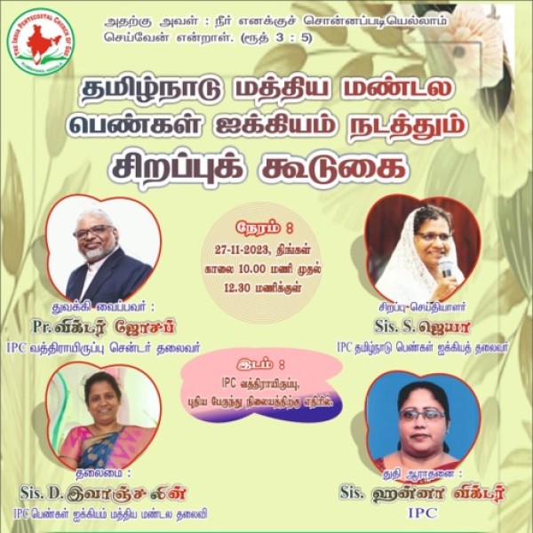 Gallery Images